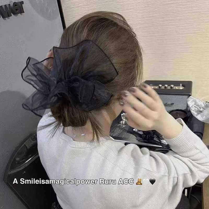 Elegant Korean Blue Striped Lace Trim Scrunchie