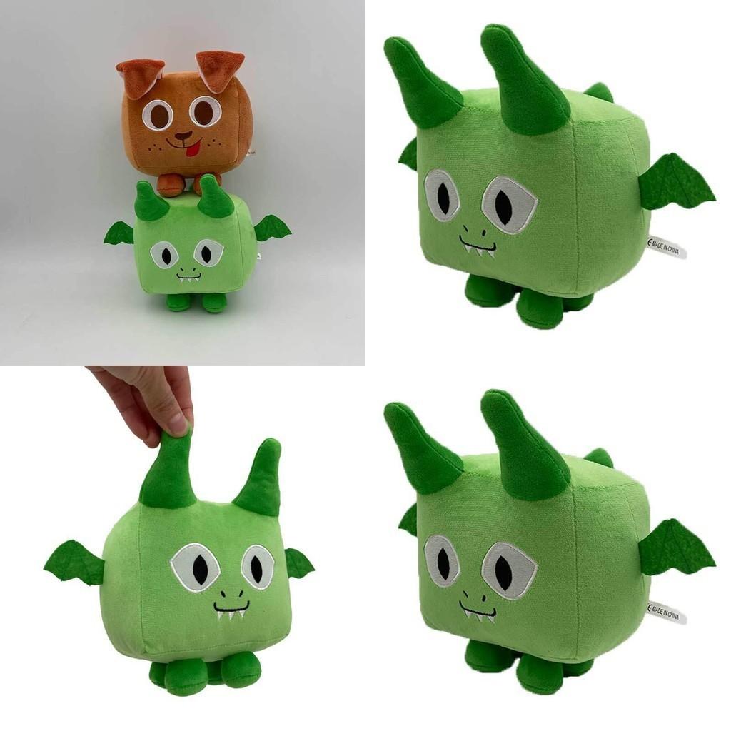 Pet Simulator X Bat Plush Stuffed Doll Ideal For Halloween And Spooky Decor