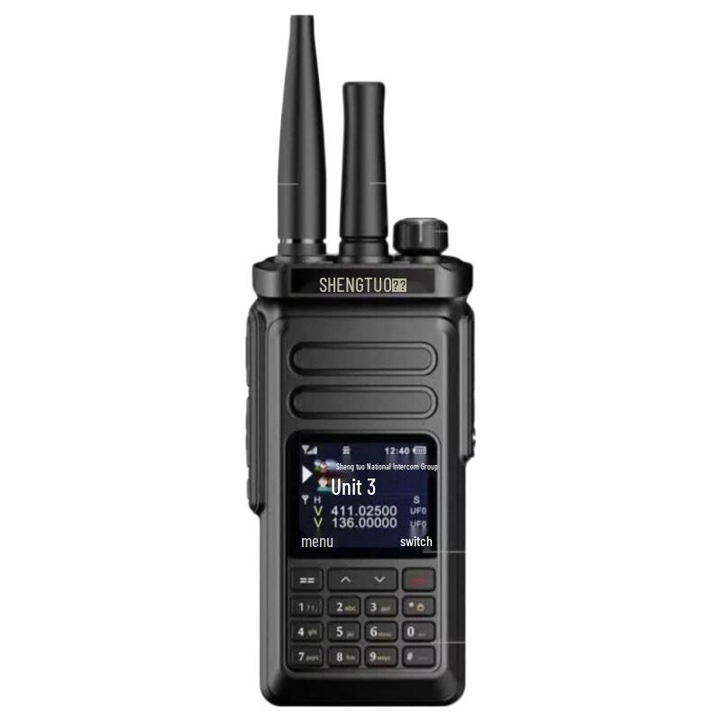 SHENGTUO MTP-890 Professional Dual-Band Analog Walkie-Talkie (CN Version)