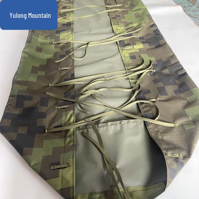 Outdoor Camouflage Canvas Protective Cover
