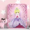 Officially Licensed Children's Little Princess DIY Diamond Painting Kit with Frame