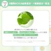 IlluN Official Shika Calming Toner Pads 60 Sheets (200ml) Spot Pack Wiping Lotion