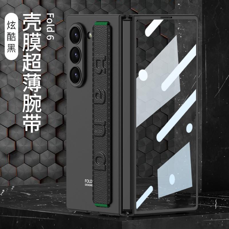 Z Fold8ultra7/6