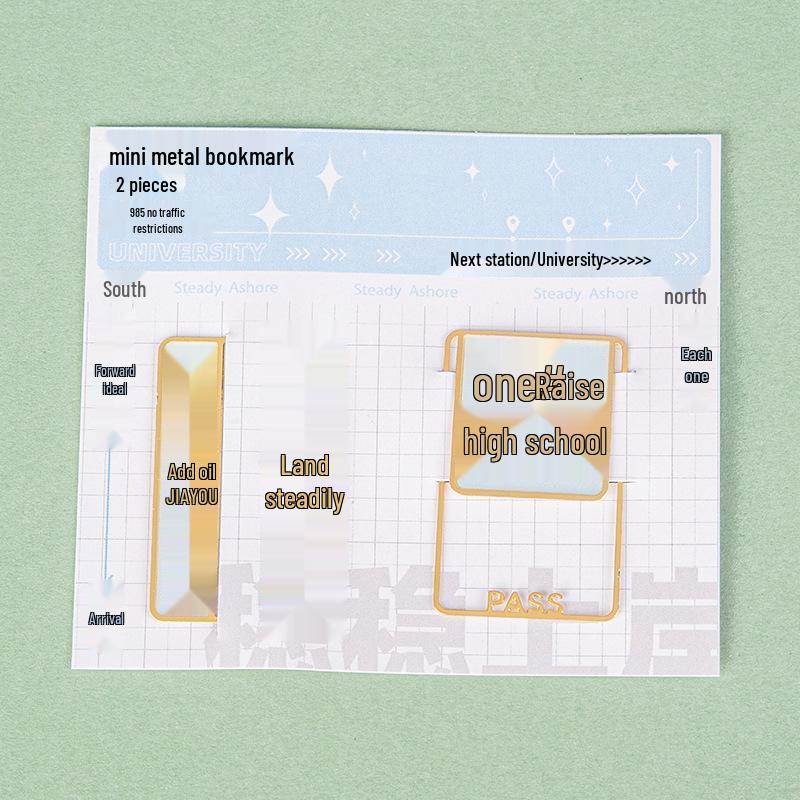 Inspirational Metal Bookmark: Creative Student Reward & Cultural Gift