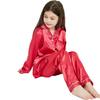 Children's Ice Silk Pajamas Set - Comfortable Summer Sleepwear for Boys and Girls