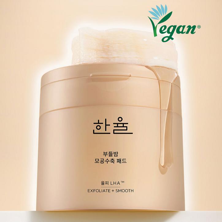 

Бальзам для сужения пор Hanyul Cattail Balm Yulpi LHA Pore Shrinking Pad 150 мл, 50 шт., 1 шт.