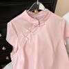 Pink stand-up collar button-down short-sleeved shirt women's summer new design niche top