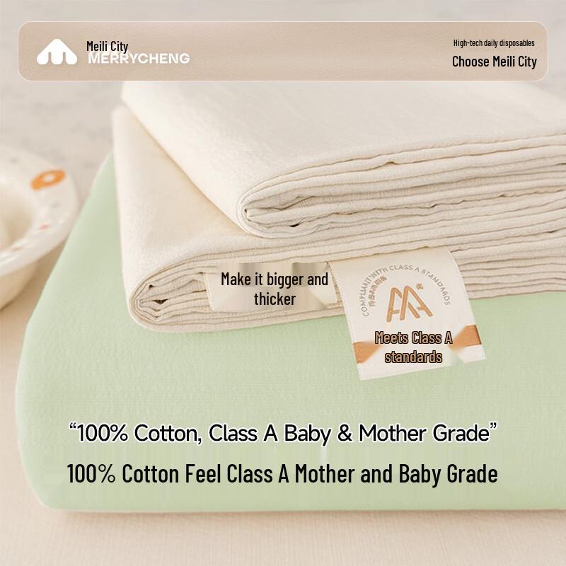 Meilicheng Disposable Travel Bedding & Bath Essentials