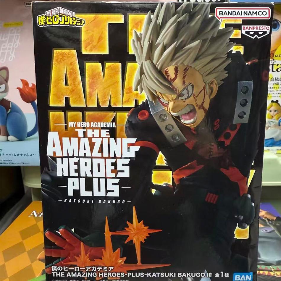 18cm Boku no My Hero Academia Anime Figuren Katsuki Bakugou Action Figur My Hero Academia Modell PVC Statue Spielzeug Geschenke