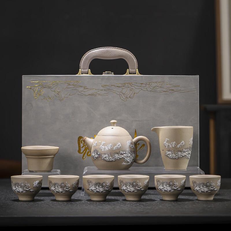 Ceramic Kung Fu Tea Set Gift Set