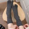 Calzini a dita separate, Calzini da donna a metà polpaccio, Cotone pettinato a righe verticali, Versatili, Senza cuciture, Traspiranti, Assorbi-sudore, Calzini con felpa interna