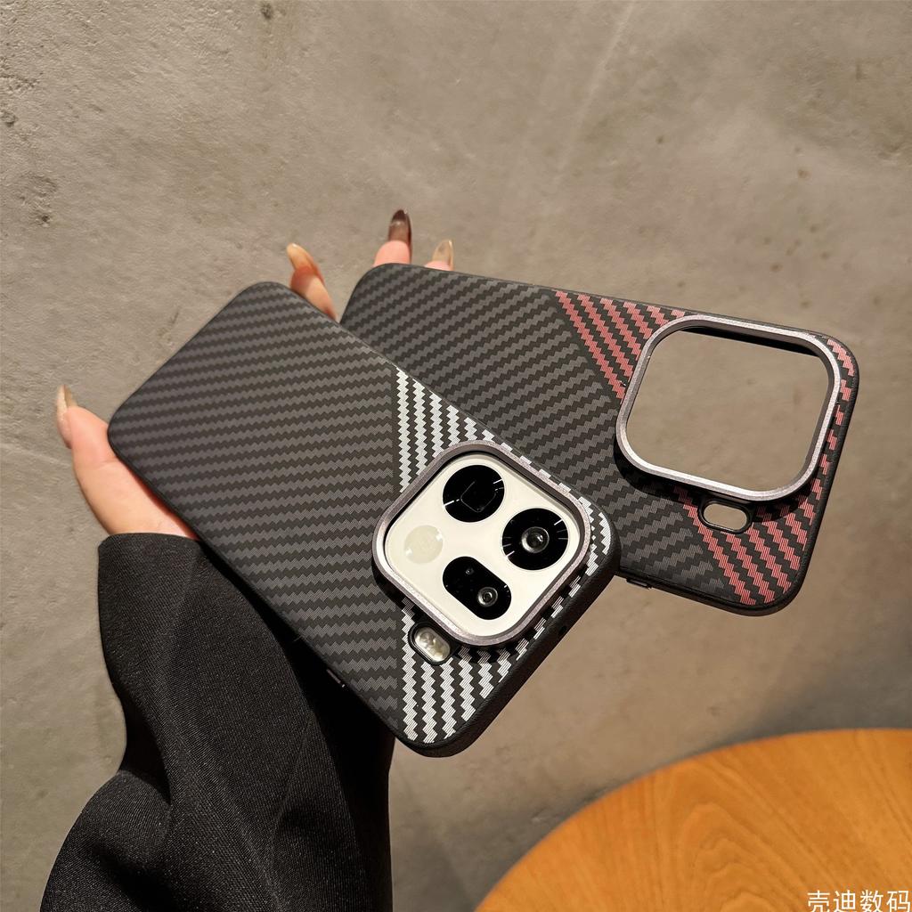 Case For OPPO Find X9 Pro Magnetic Carbon Fiber Anti Fingerprint Anti Fall Protect Case For OPPO Find X9 Shell Shockproof Bumper
