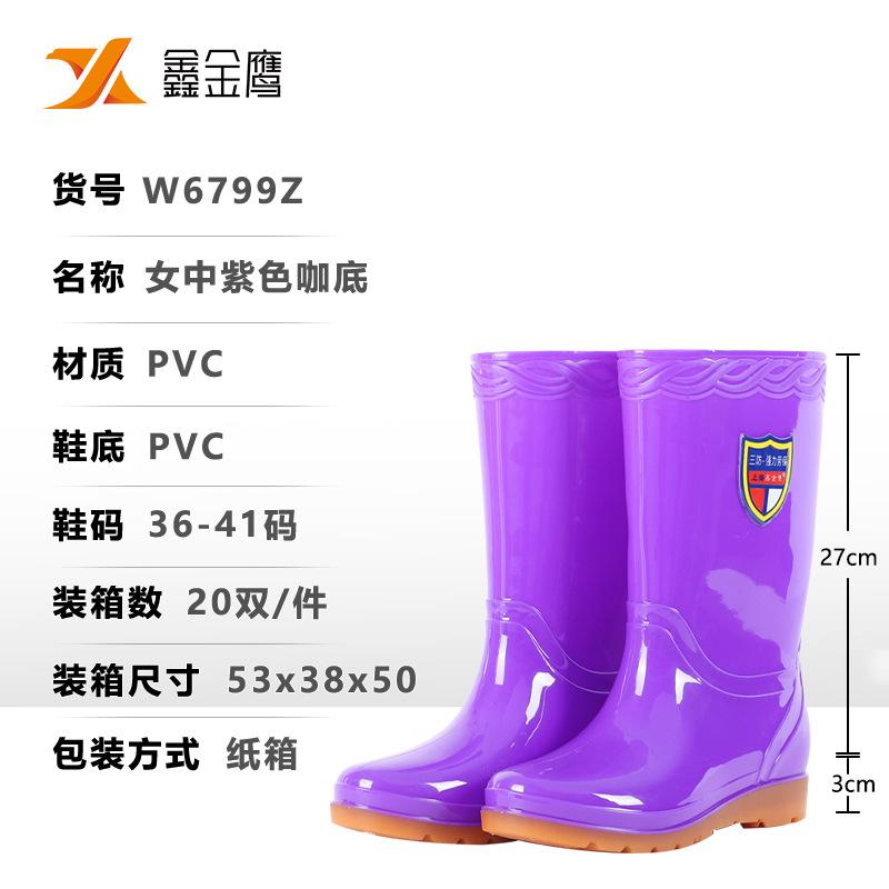 

Rain boots fashionable women wear-resistant non-slip waterproof tall tube removable winter warm rain shoes rain boots water shoes 35