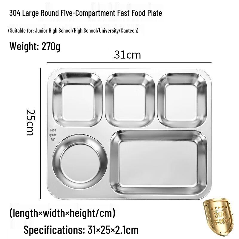 Jiakangming 304 Stainless Steel Divided Meal Tray
