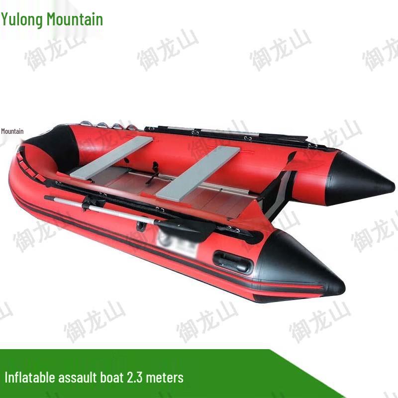 Yulongshan Heavy-Duty Inflatable & Fiberglass Bottom Rescue Boats