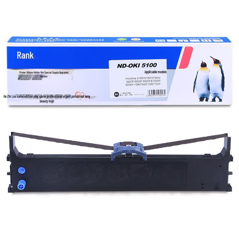 GZGE ND-OKI5100 Dot Matrix Printer Ribbon