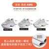 2025 spring new thick-soled super-fire dad shoes women's fashion casual versatile height-increasing straps ins trendy sports shoes