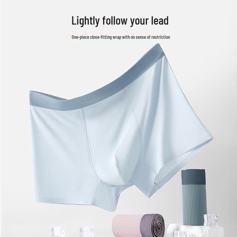 Men's Quick-Dry Seamless Elastic Underwear - Custom Plus Size Breathable Ice Silk