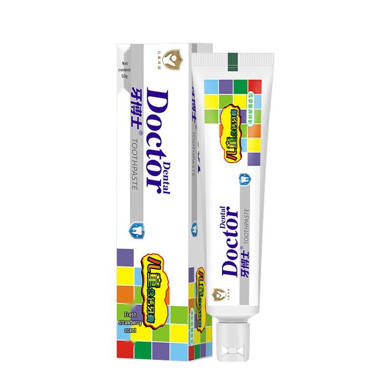 Dr. Yaboshi Children's Anti-Cavity Toothpaste & Toothbrush Set