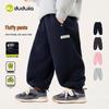 Dudujia Kids Winter Casual Sports Trousers