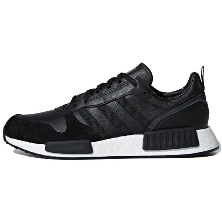 

Кроссовки унисекс adidas Rising Star R1 Utility Black Core-Black Solar-Red EE3655