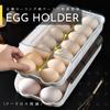 Archnote Egg Crates, Refrigerator Storage, Egg Holder, Storage Case, 14-Piece Set (Black and Clear)