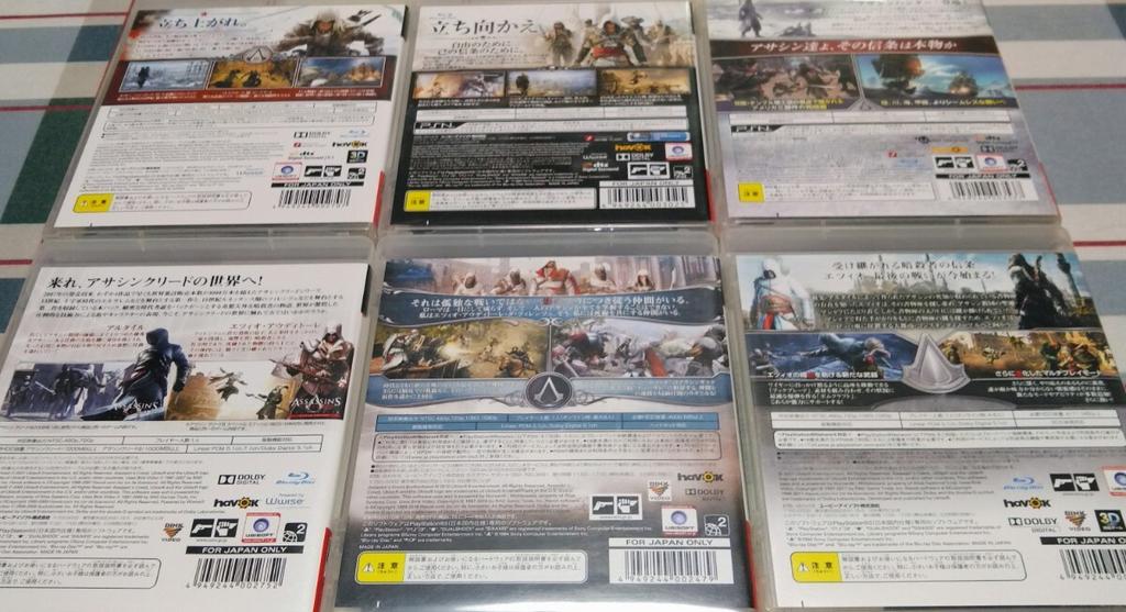 [USED] Sanitized/CIBPS3 Assassin's Creed Main Story 7-Game Complete Set (I, II, BH, Rev, III, IV, Rogue) Japanese Ver. NTSC-J