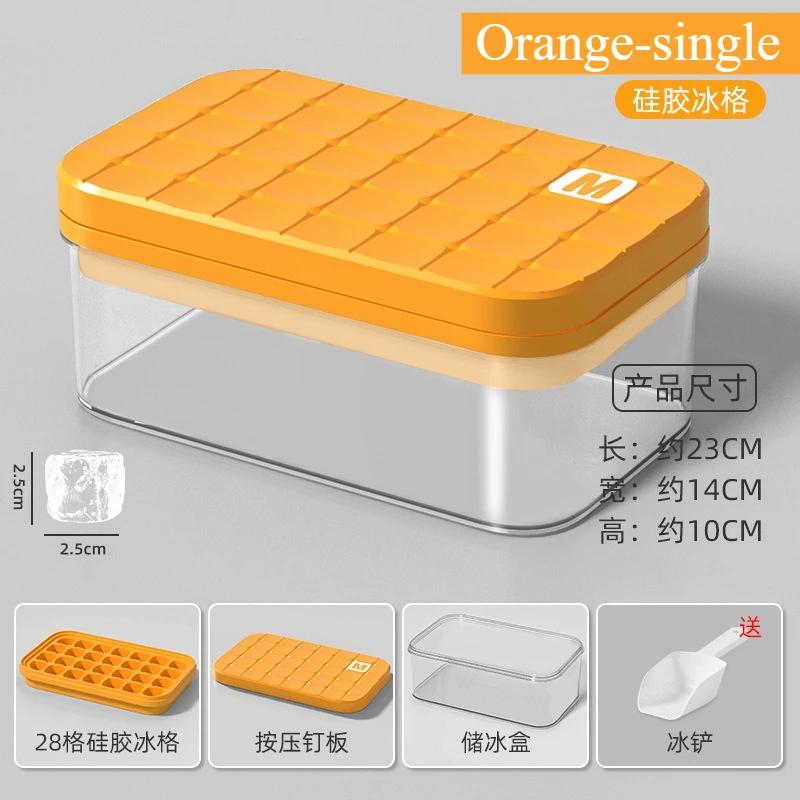 28/56 Grid Large Capacity Silicone Ice Cube Tray Press-Type with Lid Mold Ice Mould Box for Bar Gadget Kitchen Accessories
