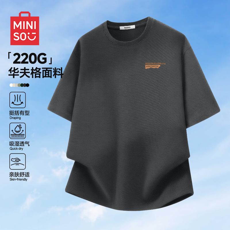 MINISO Men s Relaxed Fit Waffle Knit Short Sleeve T-Shirt XL