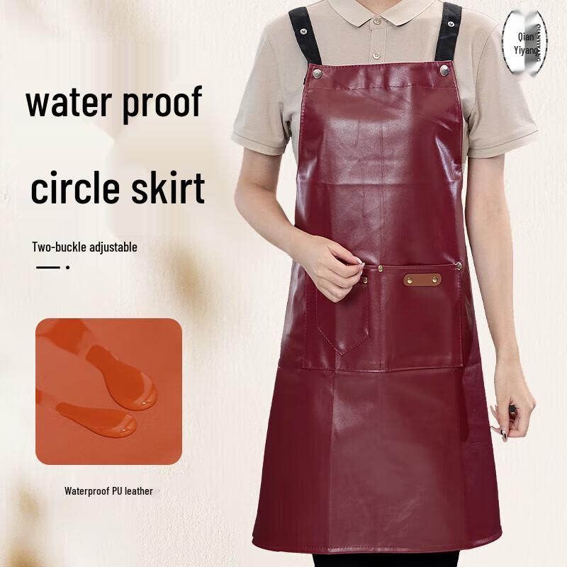 QIANYIYANG Women's Waterproof PU Leather Apron