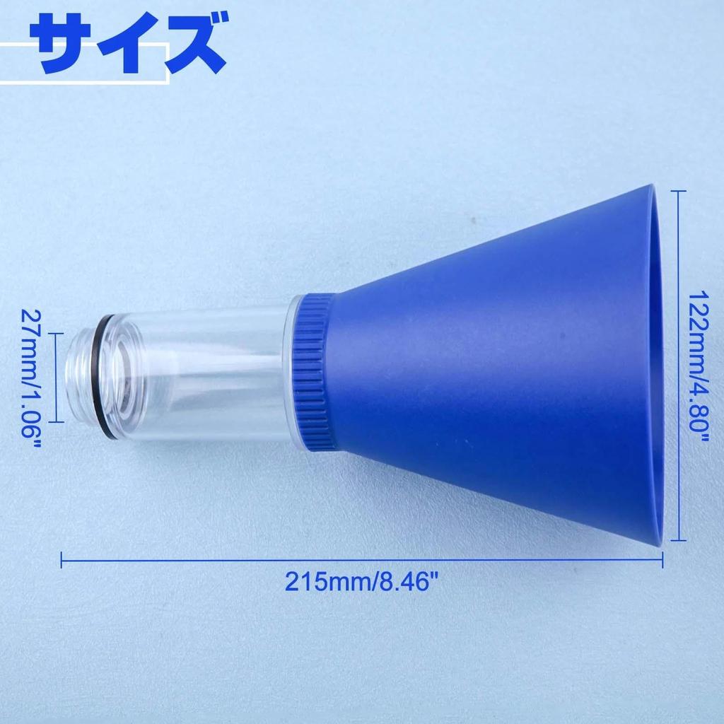 GOLD DEER Locking Funnel Locking Funnel Funnel Funnel