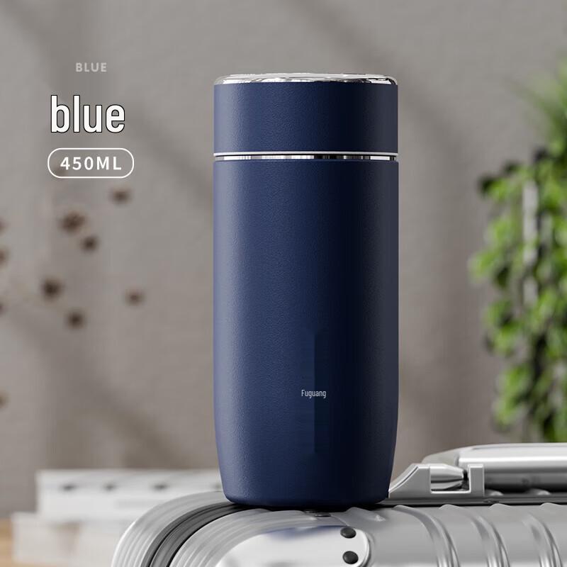 Fuguang 316 Stainless Steel Insulated Travel Mug