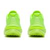 Li Ning Wu Shi 5S 2.0 Running Shoes Men Running Shoes Fluorescent-Vanilla-Green ARSS043-4