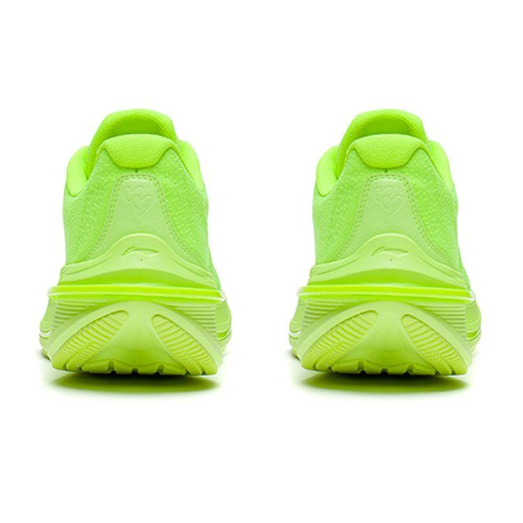 Li Ning Wu Shi 5S 2.0 Running Shoes Men Running Shoes Fluorescent-Vanilla-Green ARSS043-4