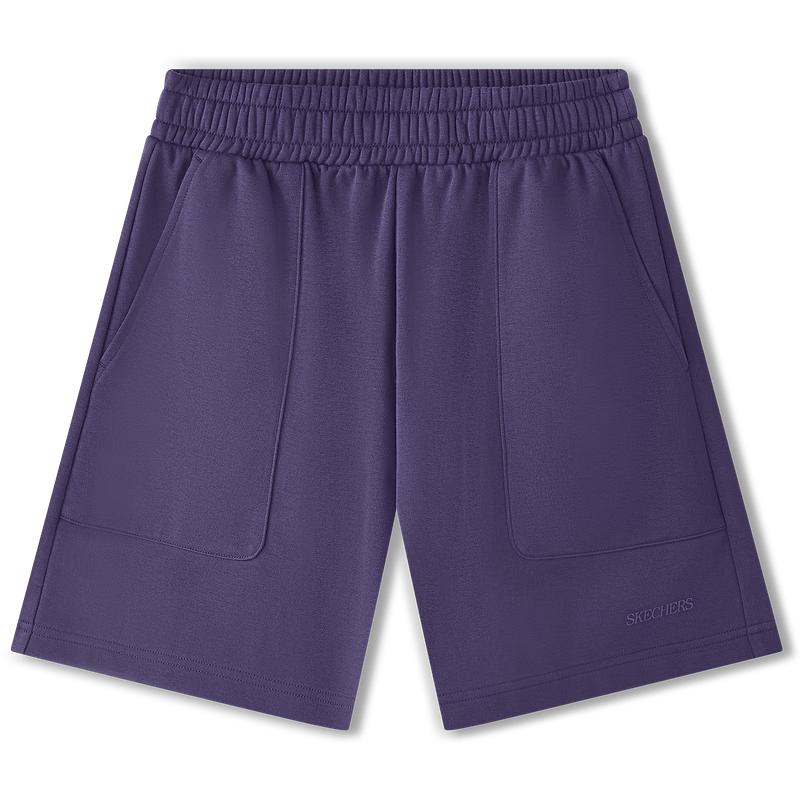 Skechers Men's Classic Solid Sports Shorts