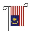 Drapeau - Malaisie - 32 X 47.5 Cm - Polyester - Impression Recto/verso - Multicolore