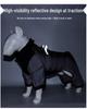 Reflective Waterproof Dog Jacket: Thickened Autumn/Winter Down Coat for Small Pets, Four-Legged Design, Cotton Material.