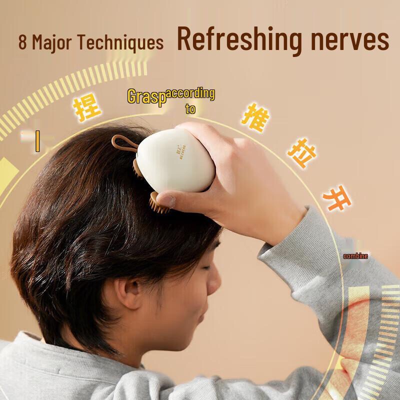 Wet & Dry Kneading Scalp Massager