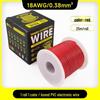 1007 PVC Electronic Wire 16AWG-30AWG Tinned Copper, Flying Lead Aviation Wire