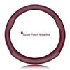 Genuine Leather Steering Wheel Cover for Dongfeng Fengxing S500 - Ultra-thin, Sweat-absorbent, Non-slip, Four Seasons Universal Fit