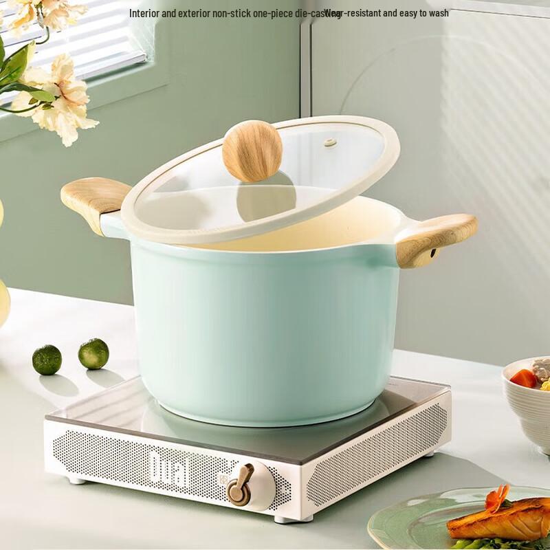 Chui Da Huang 22cm Ceramic Non-stick Soup Pot