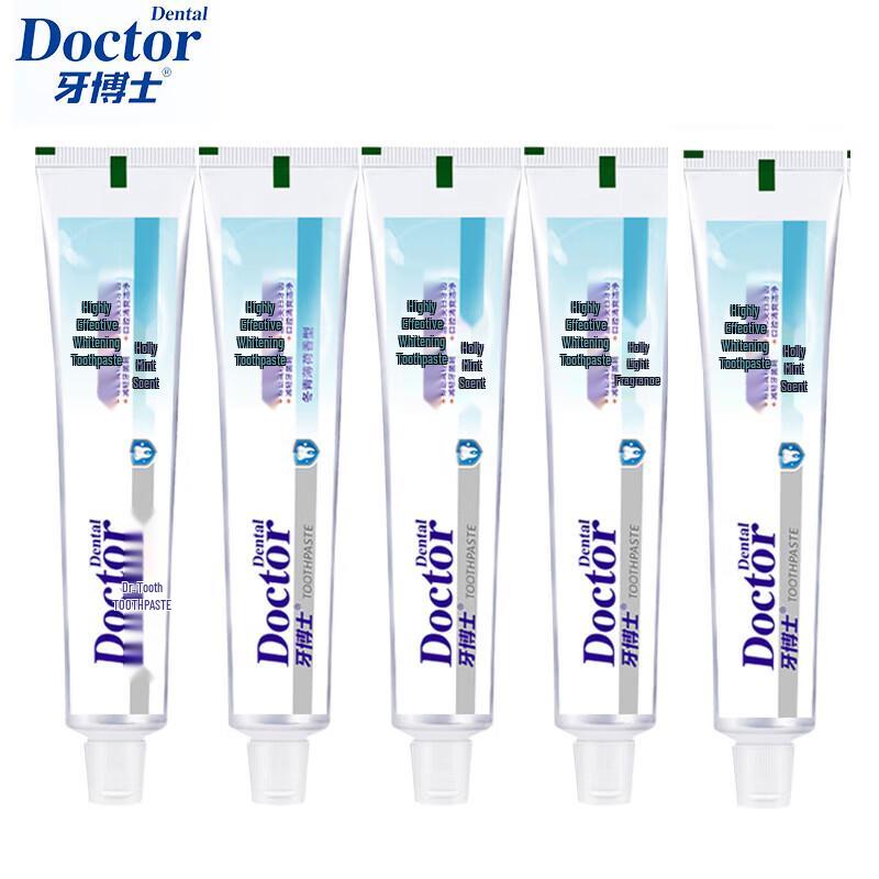 Yaboshi Professional Whitening & Stain Removal Toothpaste (5 x 195g)