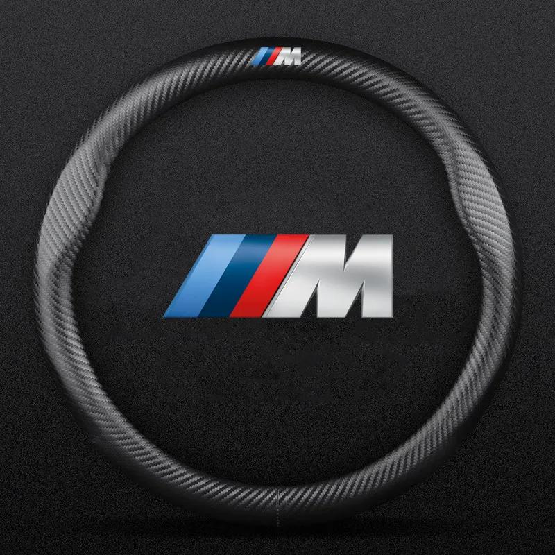 For Bmw E46 E90 E60 F10 F30 E39 E36 F20 E87 F20 F40 E88 M Performance M2 M3 M4 M5 M6 Embossing Bmw  Car Steering Wheel Cover