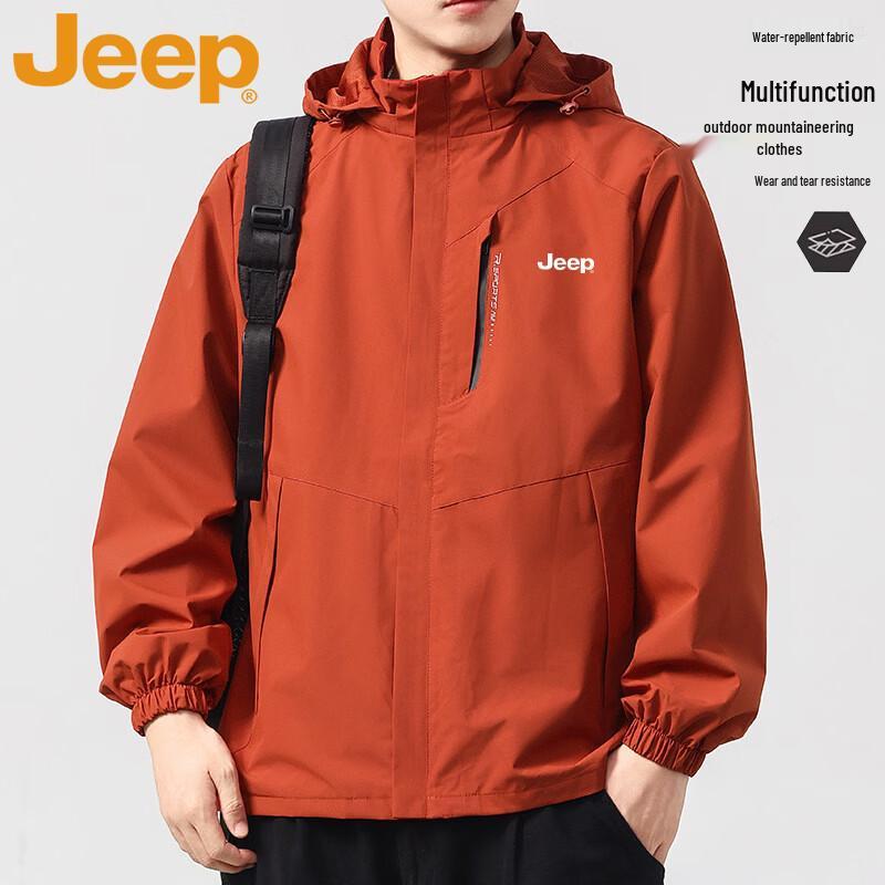 Jeep Men's Outdoor Casual Windbreaker Jacket