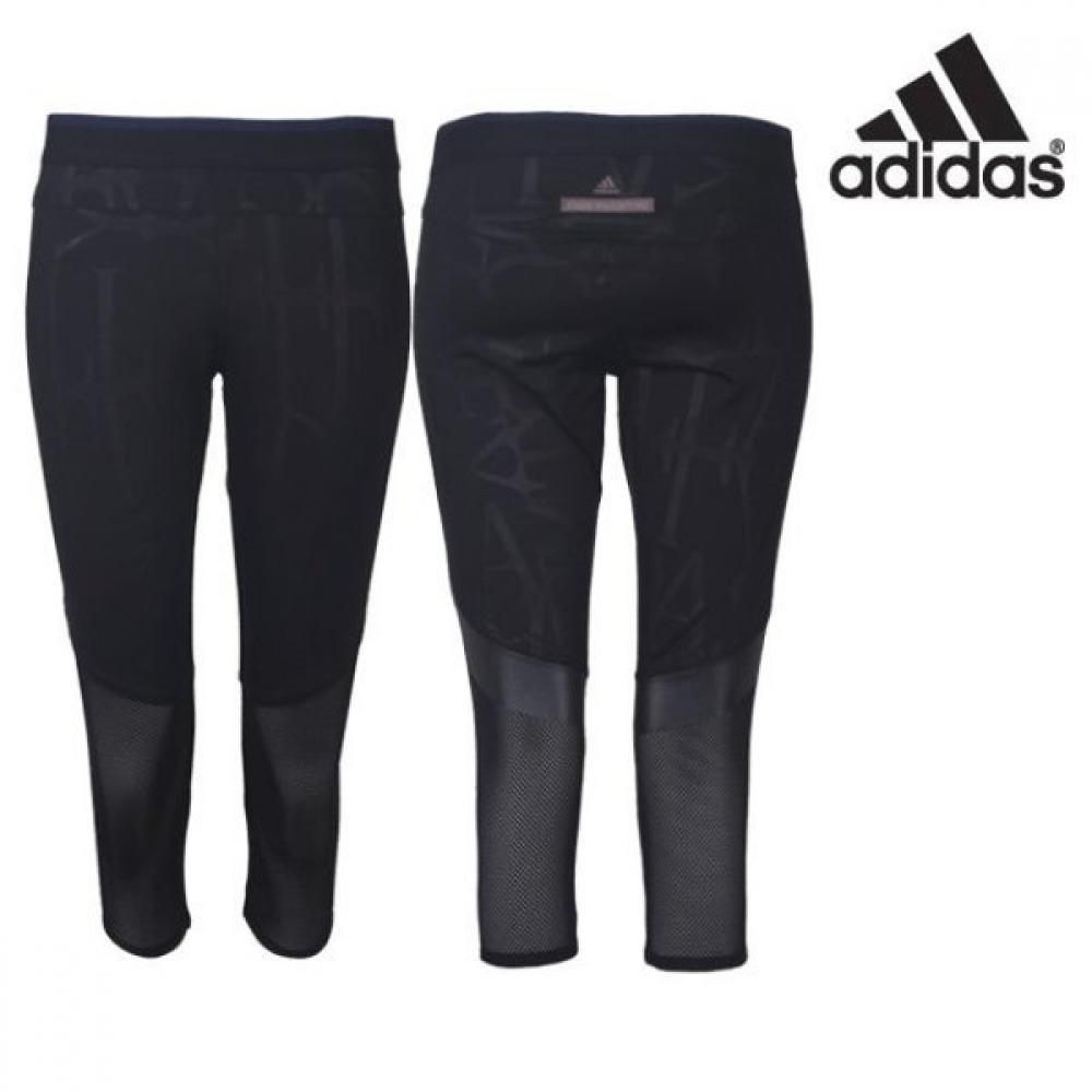 

QR Code Verification Adidas Women s RUN 3 4 Climalight Tights Leggings Pants AA7584