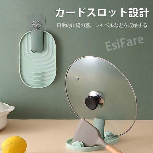 Foldable Cookware Utensil Holder, Pot Lid Stand, Ladle Rest, Non-Slip, Hanging Storage, Multi-Purpose, Pot Lid and Spatula Storage Rack, Kitchen Utens