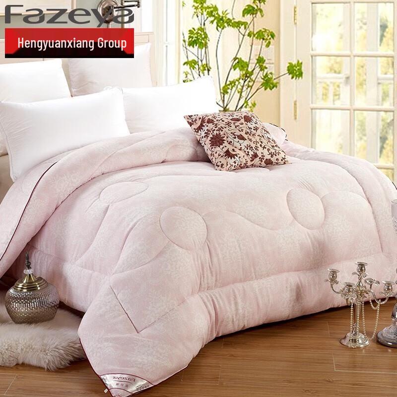 

Fazeya Hengyuanxiang Warm Winter Soy Fiber Quilt