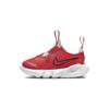 Flex Runner 2 TD