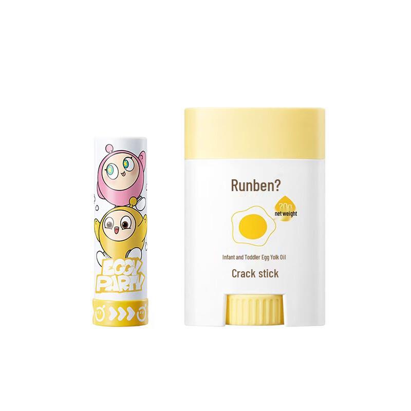 

RUNBEN Набор «Масло яичного желтка» (стик от обветривания и бальзам для губ)