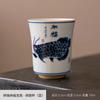 Ceramic Golden Arowana Master Cup Retro Kung Fu Tea Set Tea Tasting Cup Gift Box Tea Cup High-End Tea Cup Single Cup Household
